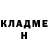 Метадон кристалл PANDA BOII