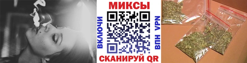 наркошоп  Железноводск  БУТИРАТ вода 