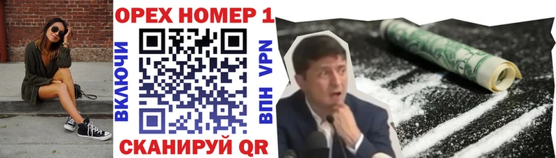Cocaine 98%  Железноводск 