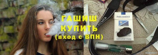 винт Лабытнанги