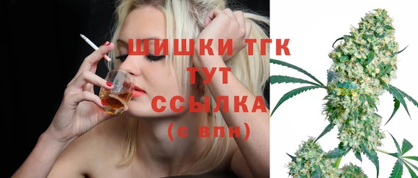 каннабис Белоозёрский