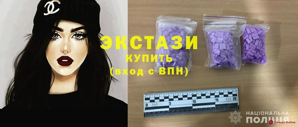 каннабис Белоозёрский