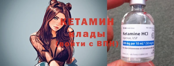 COCAINE Белокуриха