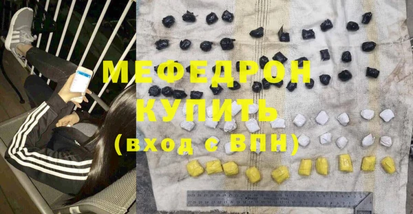 ПСИЛОЦИБИНОВЫЕ ГРИБЫ Пенза