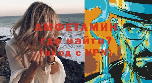 COCAINE Белокуриха