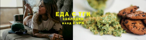 spice Лагань
