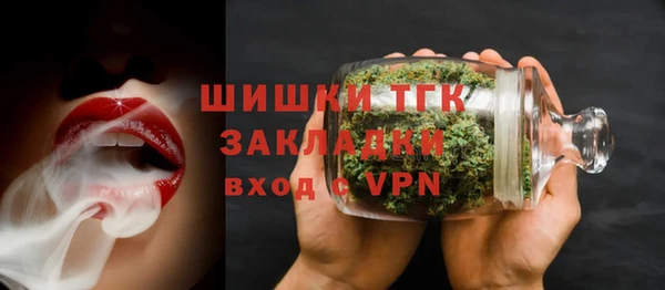 каннабис Белоозёрский