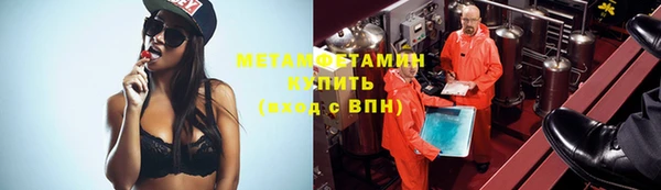 COCAINE Белокуриха