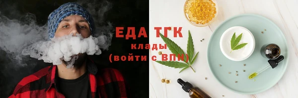 2c-b Киров