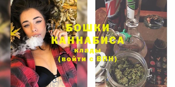 каннабис Белоозёрский