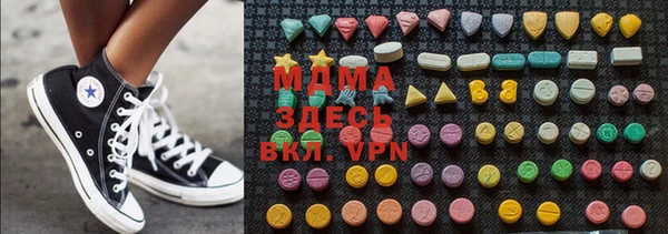 COCAINE Белокуриха