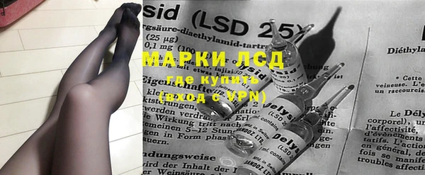 каннабис Белоозёрский