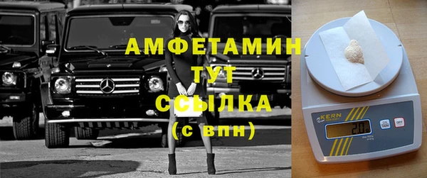 каннабис Белоозёрский
