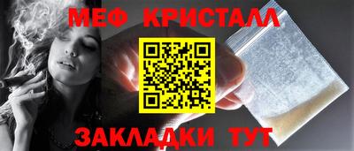 ECSTASY Берёзовский