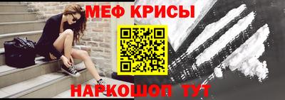 ECSTASY Берёзовский