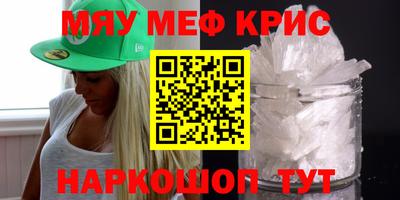 ECSTASY Берёзовский