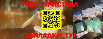альфа пвп VHQ Беслан