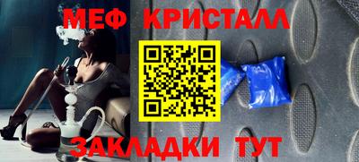 ECSTASY Берёзовский