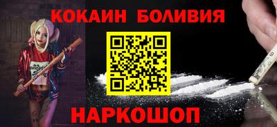альфа пвп VHQ Беслан