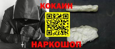ECSTASY Берёзовский