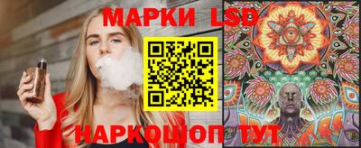 ECSTASY Берёзовский