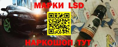 ECSTASY Берёзовский