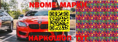 ECSTASY Берёзовский