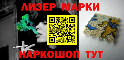 ECSTASY Берёзовский