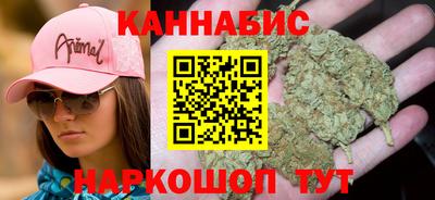альфа пвп VHQ Беслан