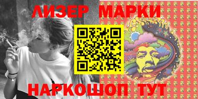 ECSTASY Берёзовский