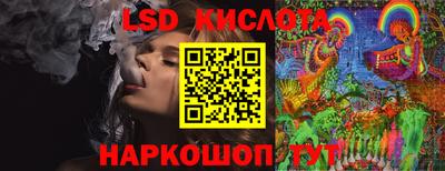 альфа пвп VHQ Беслан