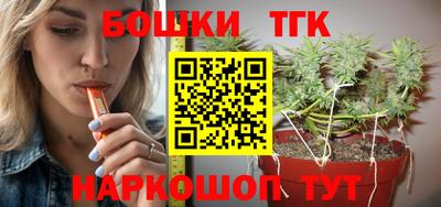 ECSTASY Берёзовский