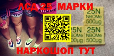 альфа пвп VHQ Беслан