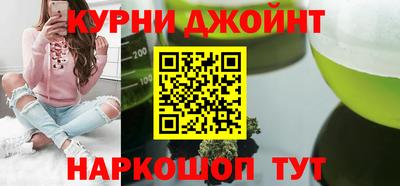 альфа пвп VHQ Беслан