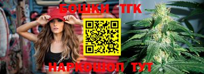 ECSTASY Берёзовский