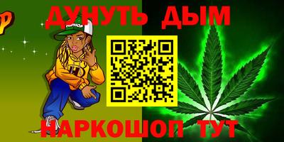 альфа пвп VHQ Беслан