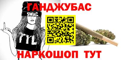 ECSTASY Берёзовский