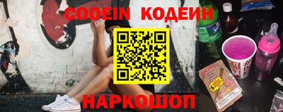 альфа пвп VHQ Беслан