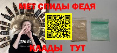 ECSTASY Берёзовский