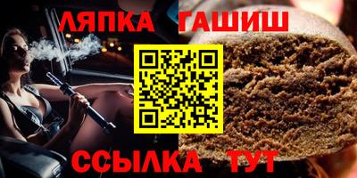 ECSTASY Берёзовский