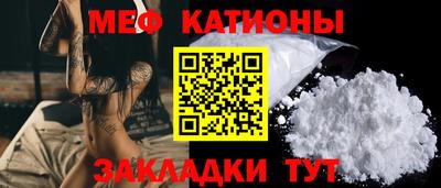 альфа пвп VHQ Беслан
