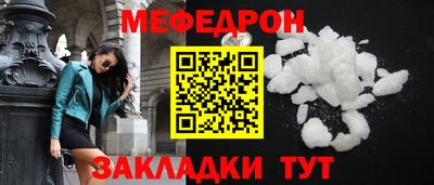 ECSTASY Берёзовский